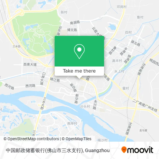 中国邮政储蓄银行(佛山市三水支行) map