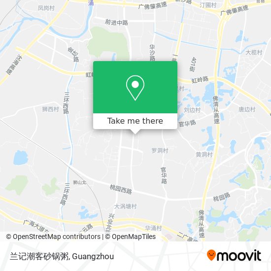 兰记潮客砂锅粥 map
