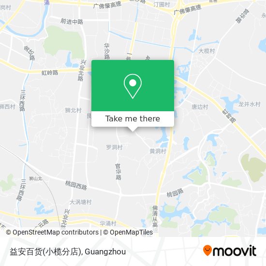 益安百货(小榄分店) map