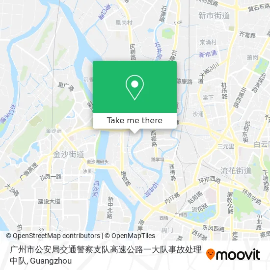 广州市公安局交通警察支队高速公路一大队事故处理中队 map