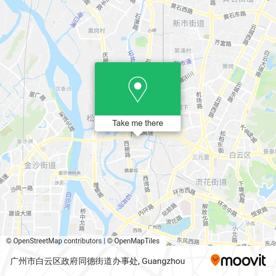 广州市白云区政府同德街道办事处 map