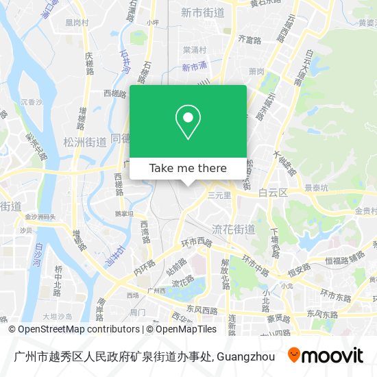 广州市越秀区人民政府矿泉街道办事处 map