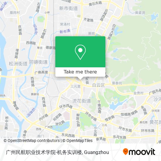 广州民航职业技术学院-机务实训楼 map