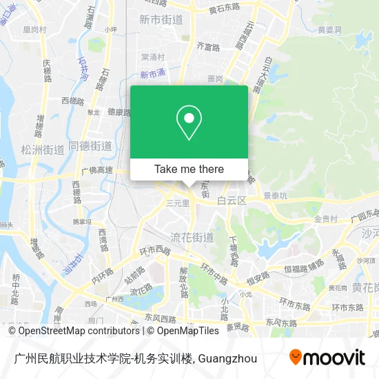 广州民航职业技术学院-机务实训楼 map