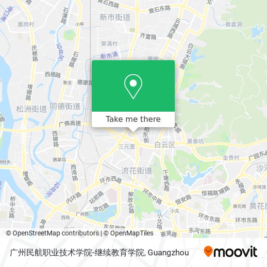 广州民航职业技术学院-继续教育学院 map