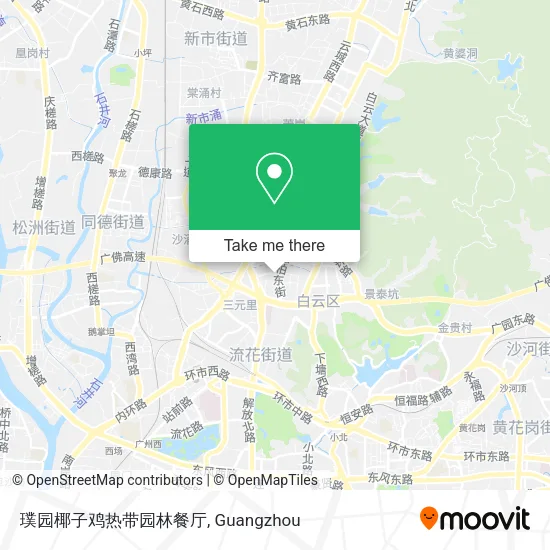 璞园椰子鸡热带园林餐厅 map
