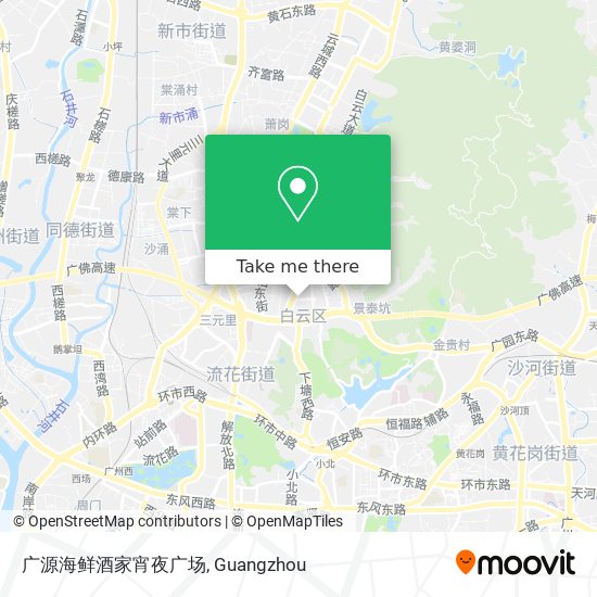 广源海鲜酒家宵夜广场 map