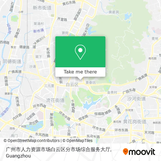 广州市人力资源市场白云区分市场综合服务大厅 map