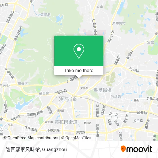隆回廖家风味馆 map