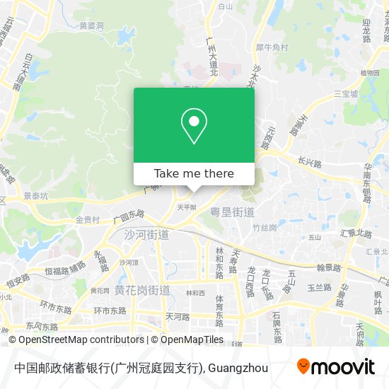 中国邮政储蓄银行(广州冠庭园支行) map
