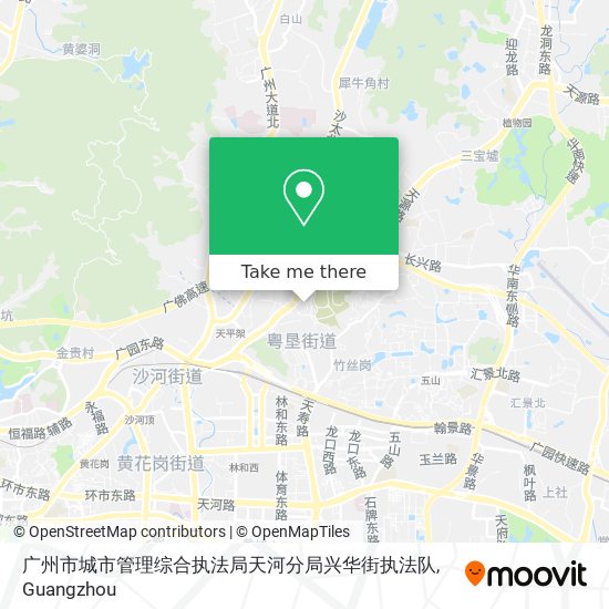 广州市城市管理综合执法局天河分局兴华街执法队 map