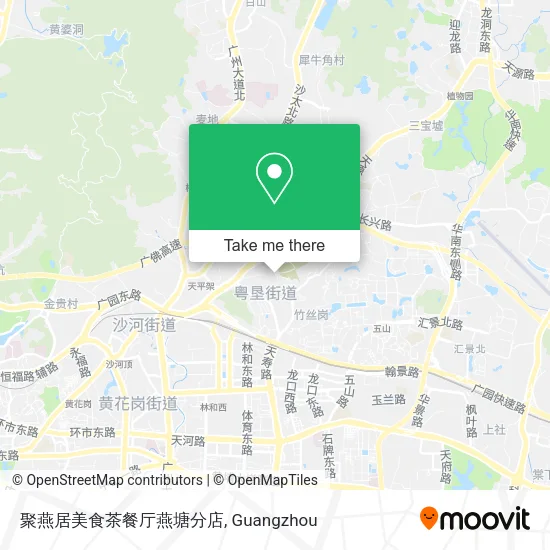 聚燕居美食茶餐厅燕塘分店 map