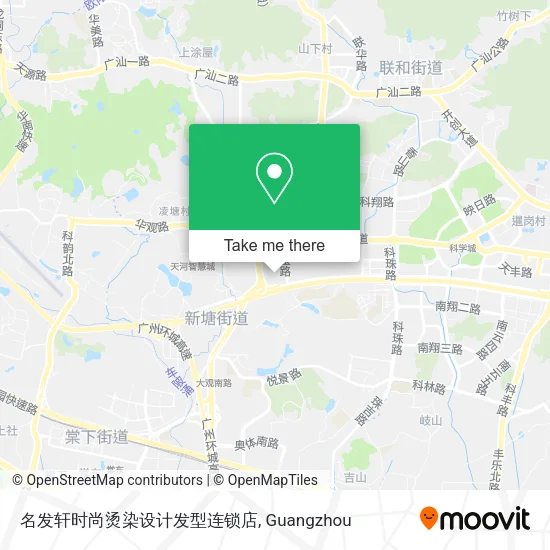 名发轩时尚烫染设计发型连锁店 map