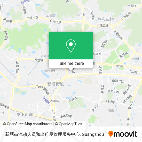 新塘街流动人员和出租屋管理服务中心 map