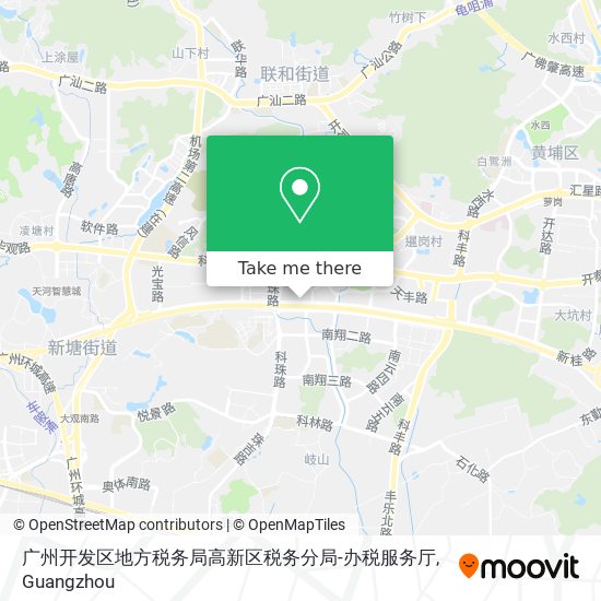 广州开发区地方税务局高新区税务分局-办税服务厅 map