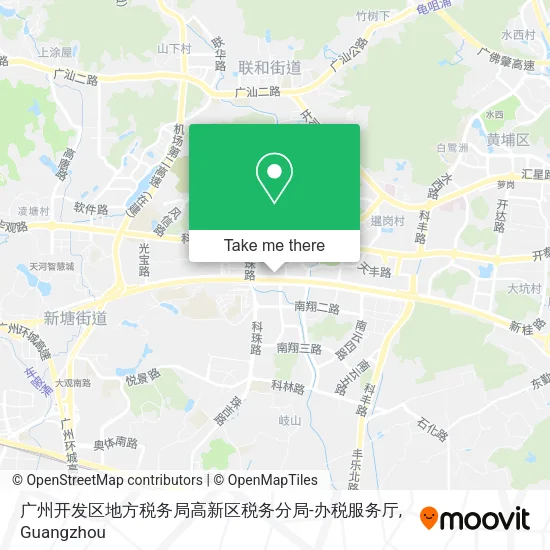 广州开发区地方税务局高新区税务分局-办税服务厅 map