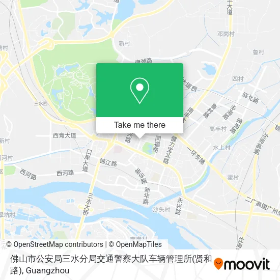 佛山市公安局三水分局交通警察大队车辆管理所(贤和路) map
