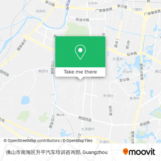 佛山市南海区升平汽车培训咨询部 map