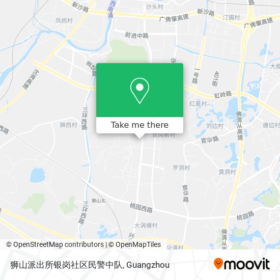 狮山派出所银岗社区民警中队 map