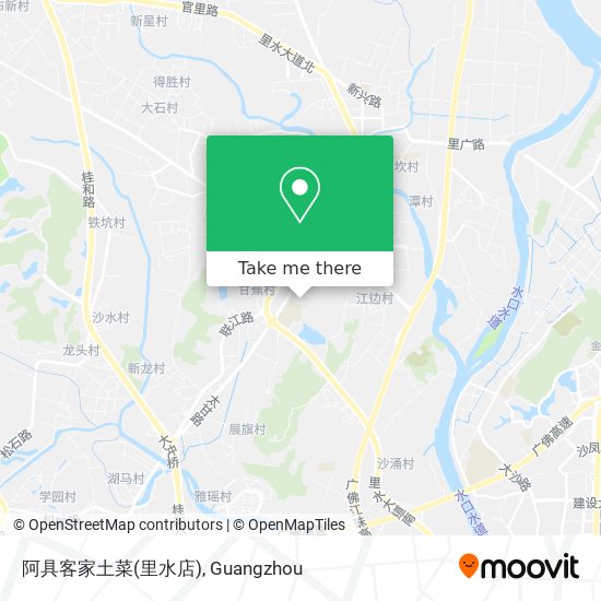 阿具客家土菜(里水店) map