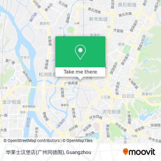 华莱士汉堡店(广州同德围) map