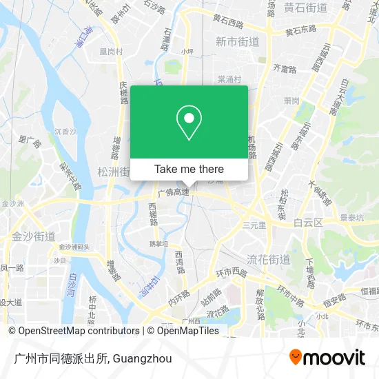 广州市同德派出所 map