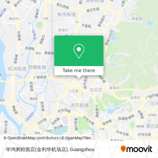 华鸿粥粉面店(金利华机场店) map