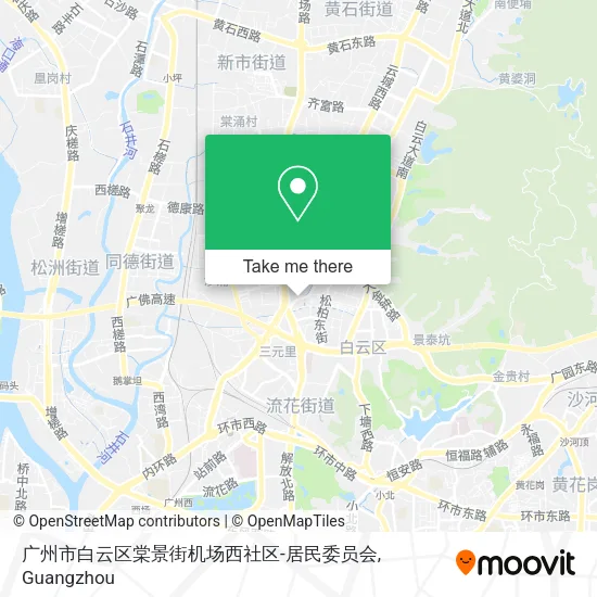 广州市白云区棠景街机场西社区-居民委员会 map