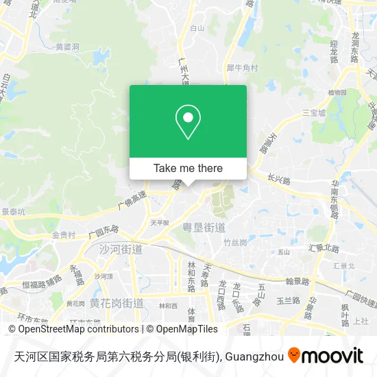 天河区国家税务局第六税务分局(银利街) map