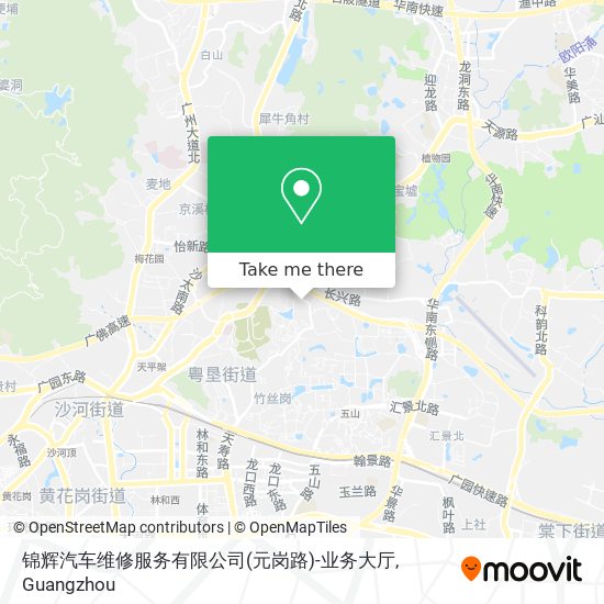 锦辉汽车维修服务有限公司(元岗路)-业务大厅 map