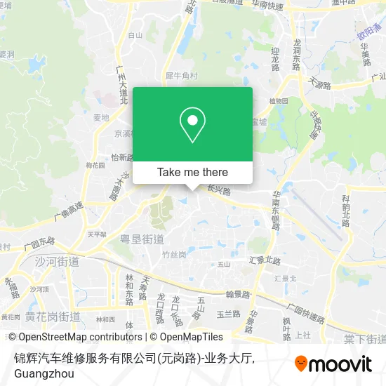 锦辉汽车维修服务有限公司(元岗路)-业务大厅 map