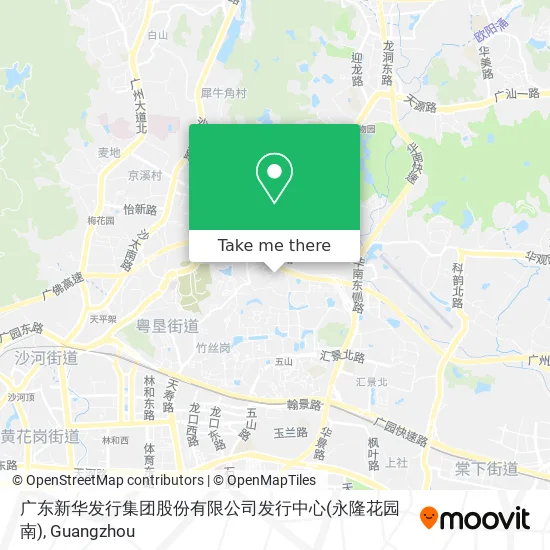 广东新华发行集团股份有限公司发行中心(永隆花园南) map