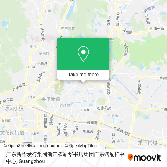 广东新华发行集团浙江省新华书店集团广东馆配样书中心 map