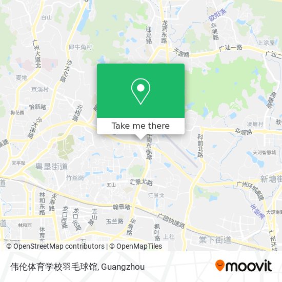 伟伦体育学校羽毛球馆 map