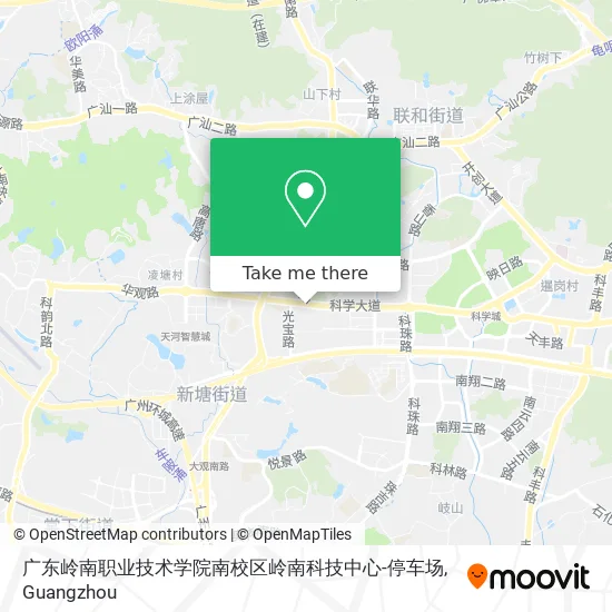 广东岭南职业技术学院南校区岭南科技中心-停车场 map