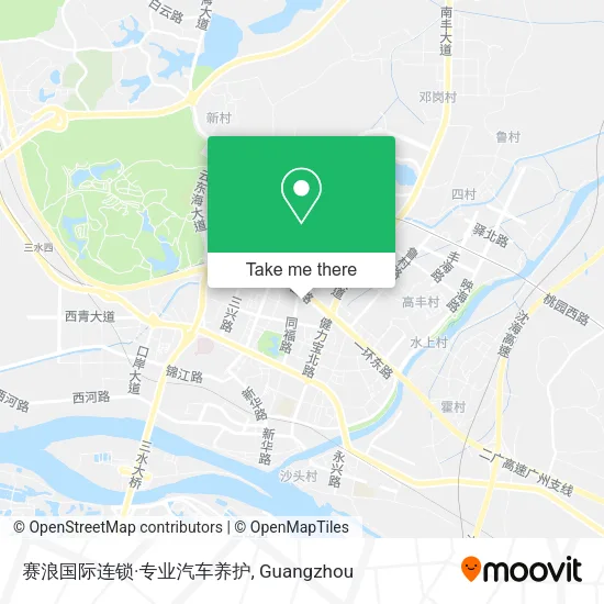 赛浪国际连锁·专业汽车养护 map