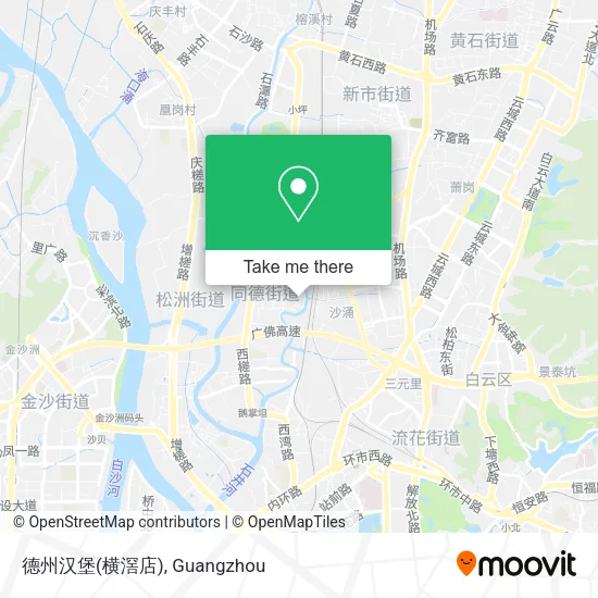 德州汉堡(横滘店) map