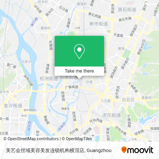 美艺会丝域美容美发连锁机构横滘店 map