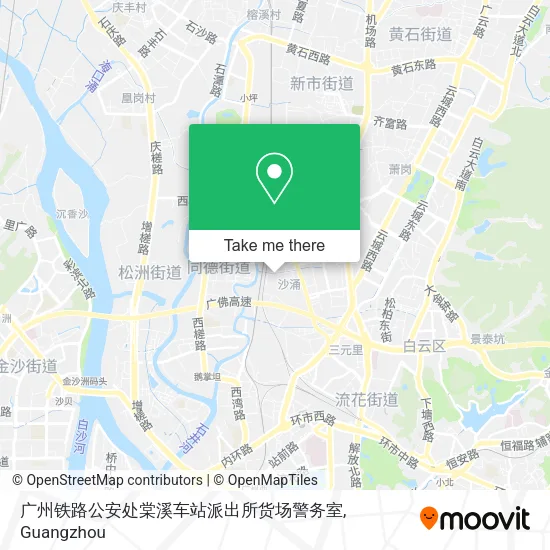 广州铁路公安处棠溪车站派出所货场警务室 map