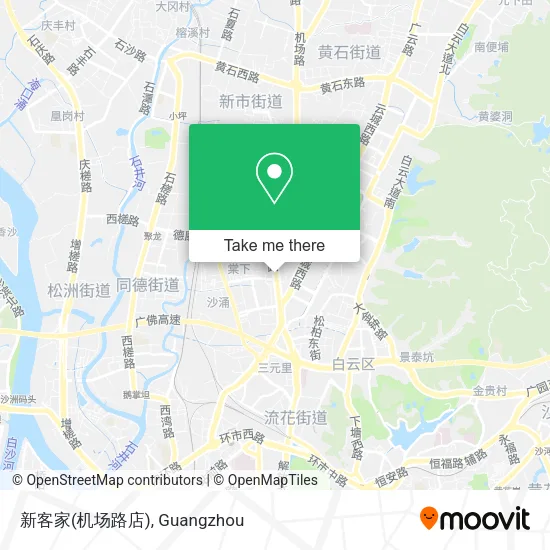 新客家(机场路店) map