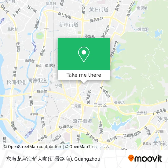 东海龙宫海鲜大咖(远景路店) map