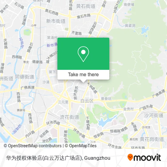 华为授权体验店(白云万达广场店) map