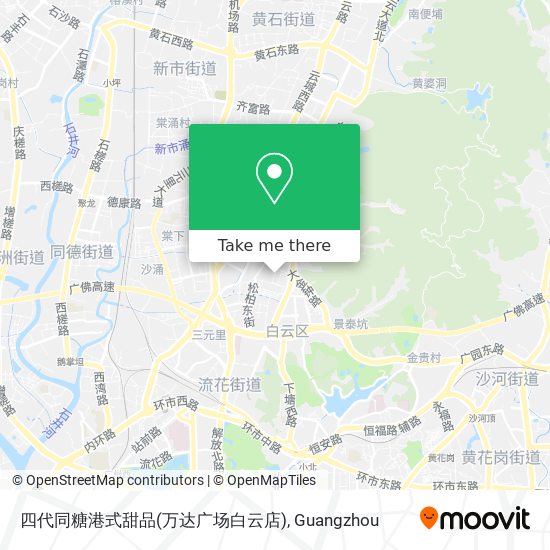 四代同糖港式甜品(万达广场白云店) map