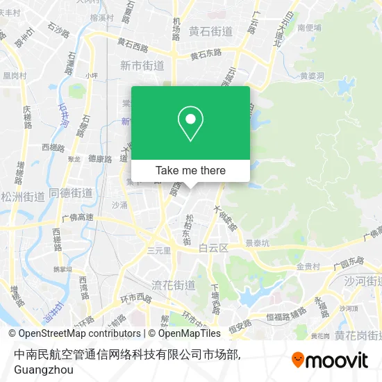 中南民航空管通信网络科技有限公司市场部 map
