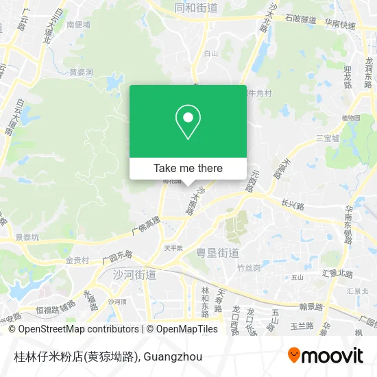 桂林仔米粉店(黄猄坳路) map