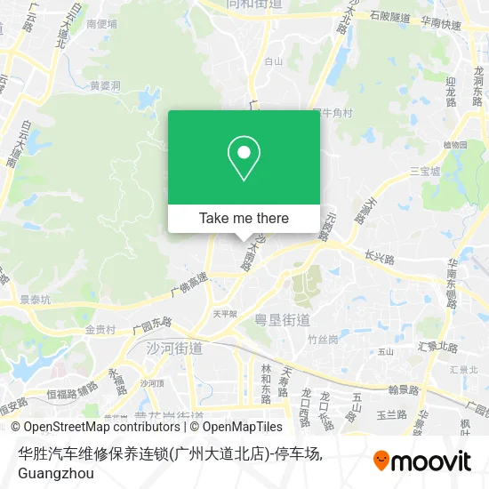 华胜汽车维修保养连锁(广州大道北店)-停车场 map