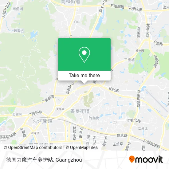 德国力魔汽车养护站 map