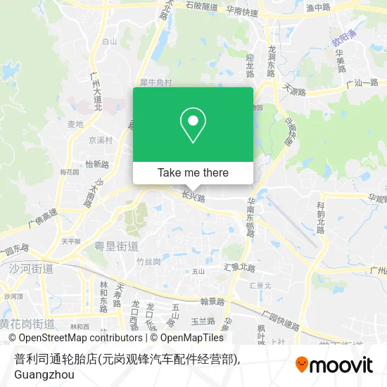 普利司通轮胎店(元岗观锋汽车配件经营部) map