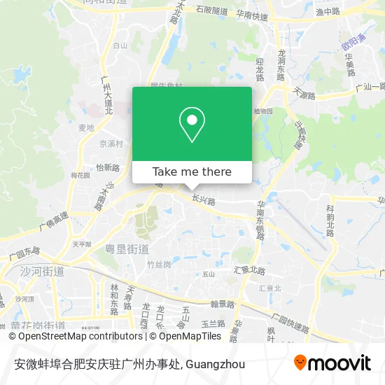 安微蚌埠合肥安庆驻广州办事处 map