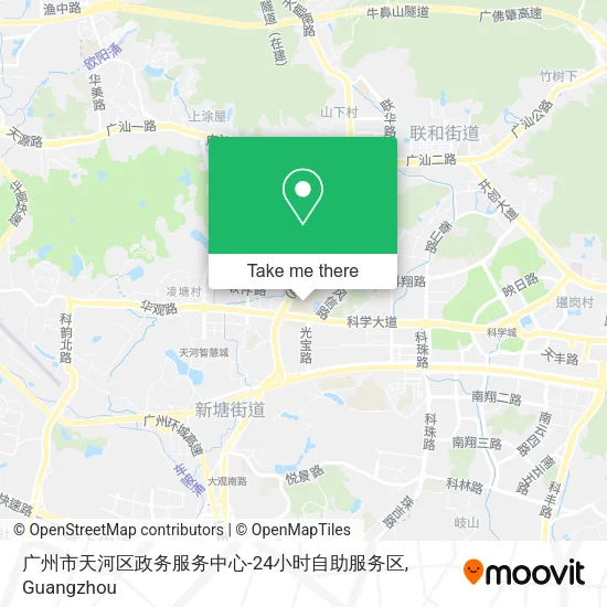 广州市天河区政务服务中心-24小时自助服务区 map